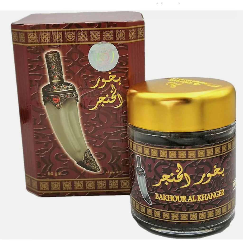 bakhour-al-khanjar-50gram-bakhour-by-banafa